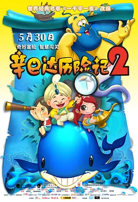 手机在线观看
