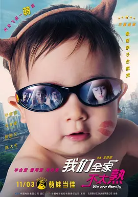 BD高清免费观看