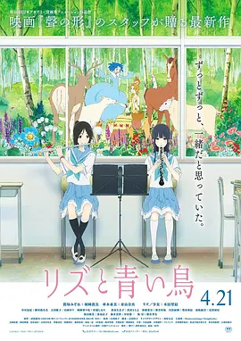 DVD高清完整版