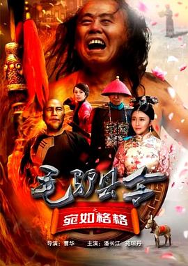 1080HD手机在线观看