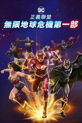 BD国语全集免费观看
