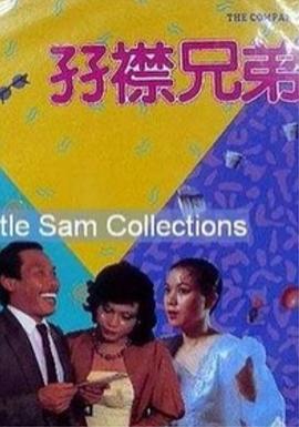 任月：此次会议对“十五五”开局之年的电影工作具有重大意义。