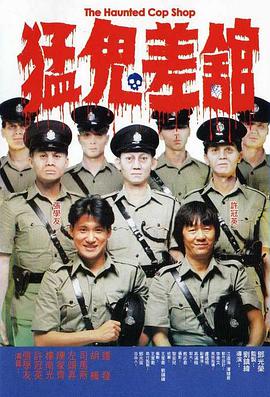 最近国语在线观看