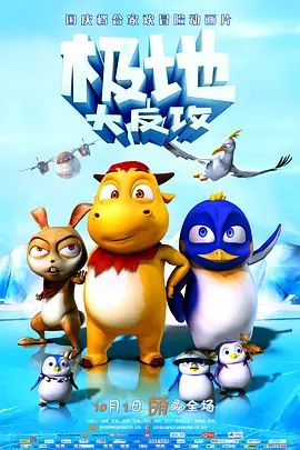 李少红担任终评审主席，赵小丁、霍汶希、黄觉、钱重远担任终审评委，共同确认入选演员名单。
