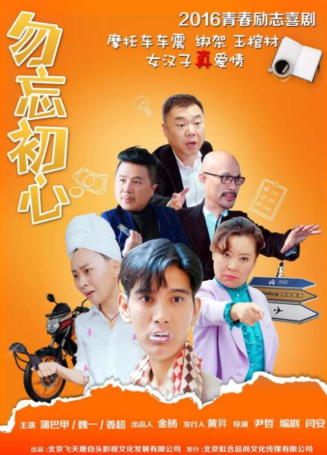 字幕全集免费观看
