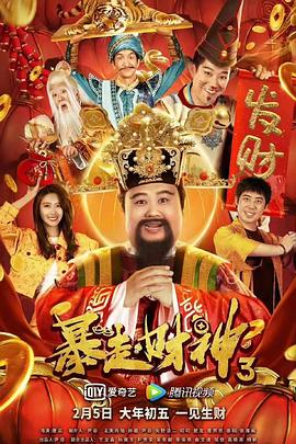 1080P高清完整版播放