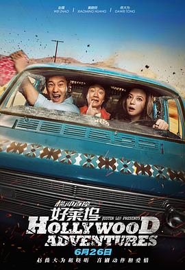 看宫崎骏《哈尔的移动城堡》，能成为最帅男主？