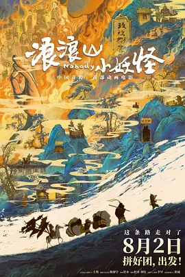 中文字幕