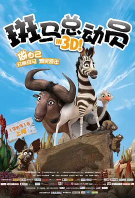 蓝光完整版在线看