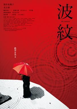 BD国语电影免费在线