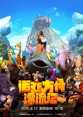 1080HD手机在线观看