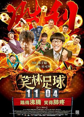而今第三期的“技术征程”，则呈现了载体与表达的共生演进。