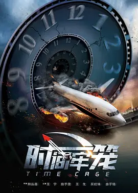 BD国语全集免费观看