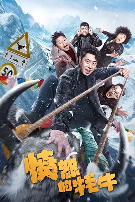 《浴血黑帮》宣布推出续集剧集 10 德鲁·斯特鲁赞去世 曾为《哈利·波特》设计海报 独家专访 王鹤润专访 | “见山是山” 从演自己到成为角 宋木子专访|从“献声”到“参演”的圆梦之旅 明星写真 去写真频道 王俊凯盛夏光年大片 展现一纪成长轨迹与艺术 啪姐性感登封！