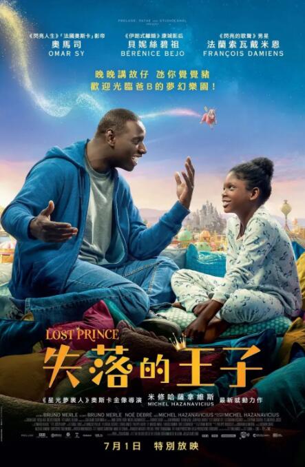 1080P高清完整版播放