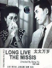HD免费在线播放