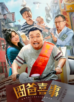 高清蓝光在线观看