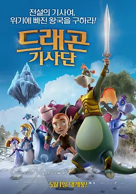 中文字幕