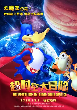 未删减电影