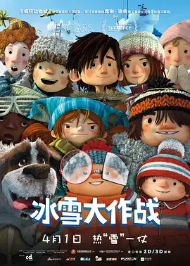 完结完整版观看