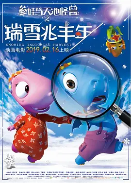 即使身处泥潭，也依旧有追寻光明的勇气！
