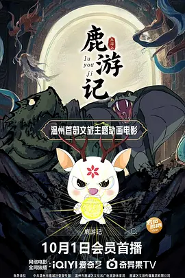 1080HD手机在线观看