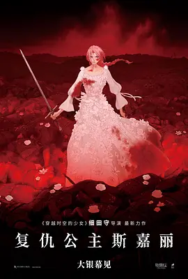 粤语中字无删减在线播放