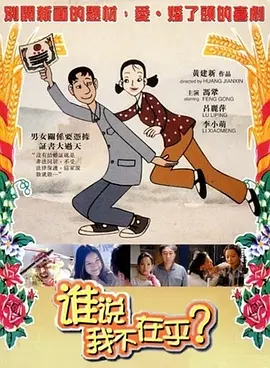 杜比视界