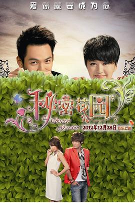 DVD高清完整版
