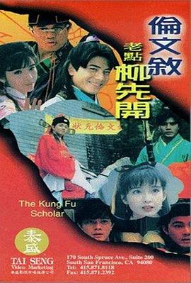 蓝光完整版在线看