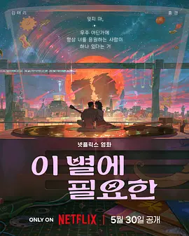 BD国语全集免费观看