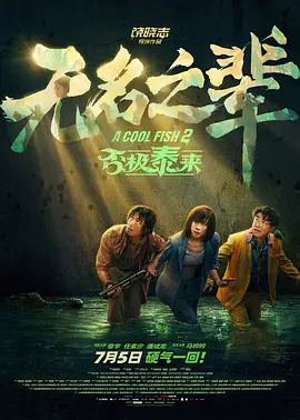中文字幕在线手机播放