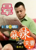 免费高清在线观看