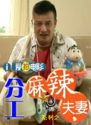 手机在线观看