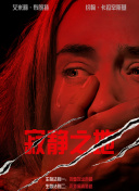 1080p蓝光