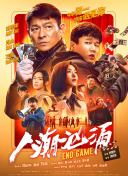 蓝光原盘