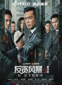 1080P未删减版在线观看