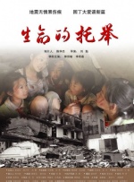 无删减版在线观看