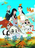 杜比视界