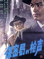 完整版电影在线观看