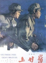全集在线观看