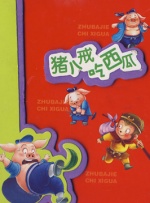 HD手机免费观看完整