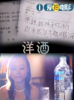 上一页12345.搜索-电影网 消息 首页 新闻 视频 大片 影库 CCTV6 VIP影院 全部 电影 电视剧 影人 视频 图片 新闻 更新时间 所有 1小时内 今日内 1周内 1个月内 从资讯频道搜索 结果 180150 条 绫野刚主演全新犯罪大片 狂吃锻炼增肥10公斤 2015-12-04 日本男星绫野刚确定主演由导演白石和弥执导的新片《日本最坏的家伙们》（暂译）。
