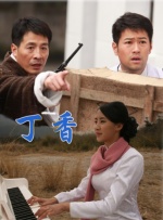 HD手机免费观看完整