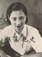 蓝光手机在线看