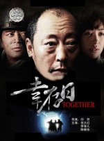 对于网络观影，虽然故事情节和类型题材这些本体因素同样重要，但是口碑的影响相对则更加突出。