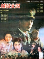 1080P手机在线看