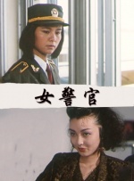 完整版电影在线观看