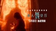字幕全集免费观看