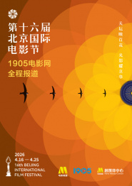 BD高清免费观看